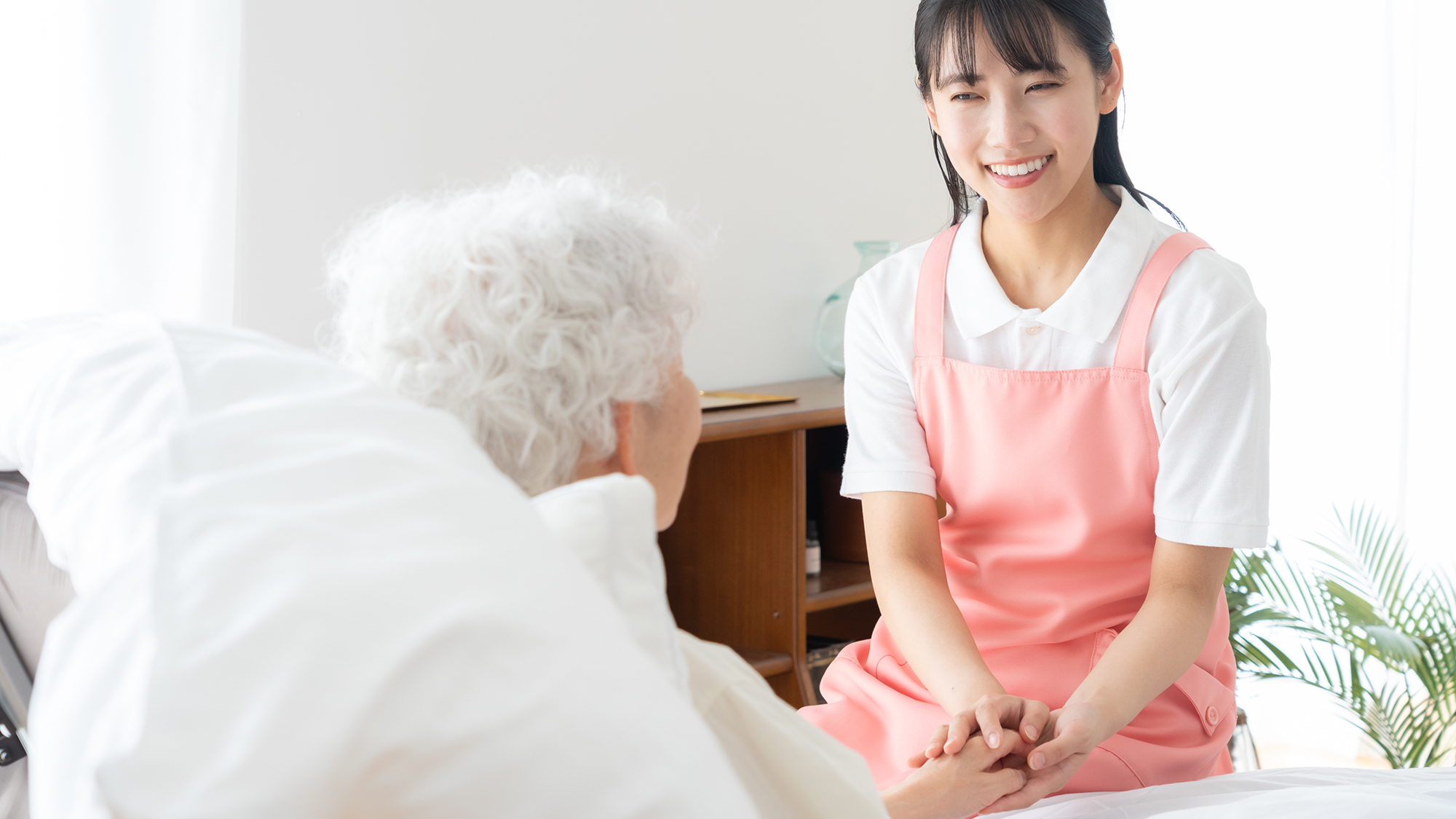 サービス案内