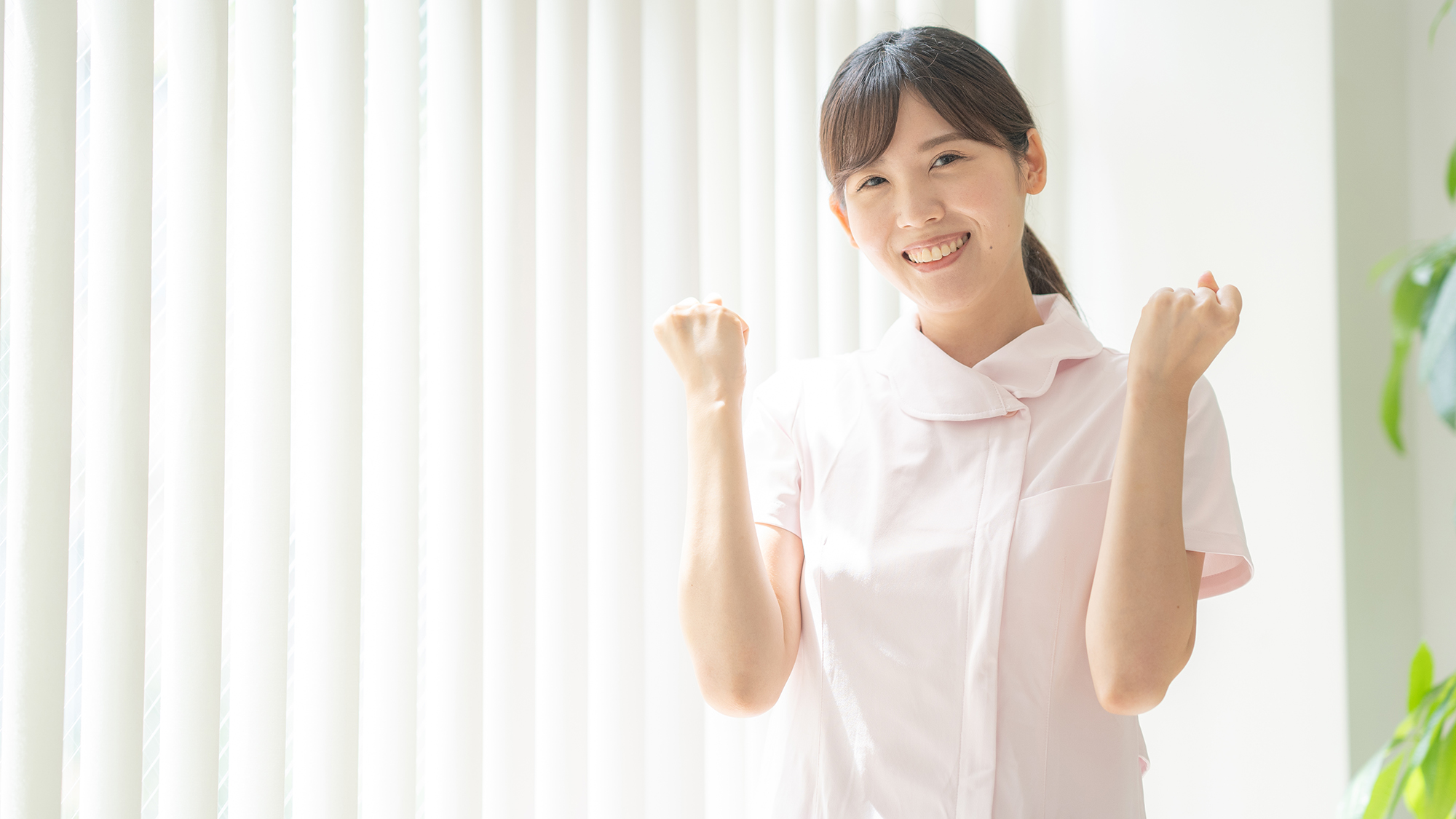 ご利用頂ける方